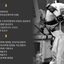 내손치과의원 이미지