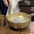 해오름사우나 이미지