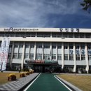 강진중앙초등학교 이미지