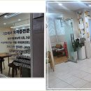 용인종로학원 | 차분하게 실력을 쌓아가는 과정 속에서 종로컴퓨터학원 선택이 용인 컴퓨터학원 고민을 덜어주네요