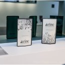 아린한의원 이미지