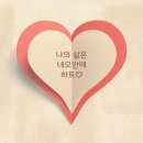 네모의꿈 이미지