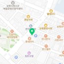 김가네김밥먹을래싸갈래