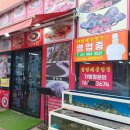 엠티브이6로18번길 이미지