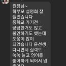 영어숲초읍학원 네이버블로그