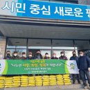 일동행정복지센터 이미지