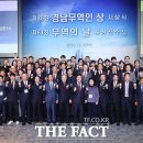 주식회사 경남무역 이미지