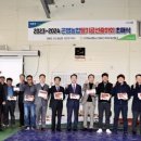 사천시농협농산물산지유통센터(사천농협) 이미지