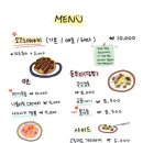 온유테이블 이미지