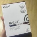 5월의 첫 번째 일상(5.1~5.12)