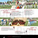 수원공업고등학교 이미지