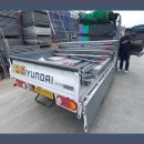 주식회사 비티 이미지