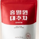 홍밀원 네이버블로그