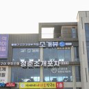 극찬했던 을왕리 조개구이 맛집 내돈내산 후기
