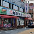 재성축산 이미지