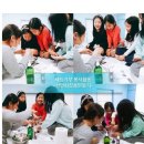 볼륨팜앤테라피 네이버블로그