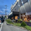 이마트24송도이든점 이미지