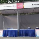 주식회사 오선
