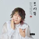 79푸드