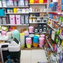 다이소 망월사역점 이미지