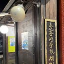 세이레아트센터 | 연극 송이섬의 바람 @세이레아트센터