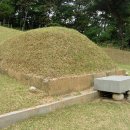 광주이씨 시조비 묘역 이미지