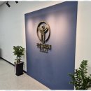세무회계든든 이미지