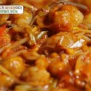 대가찜