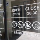 오브뷰티