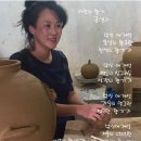 흙과향기 이미지
