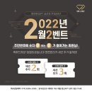 원앤온리PT 이미지