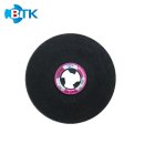 비티케이(BTK) 쇼핑하우