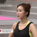 디톡스요가