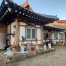 민지민박 이미지