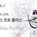 (주)링크맥스 이미지