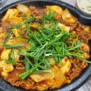 함양옻닭명곡점 이미지