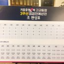 L당구클럽 이미지