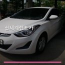 신세계카서비스