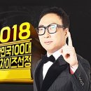 올리브PC방 이미지