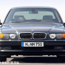 비엠더블유 이미지