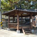 황산2구 경로당 티스토리