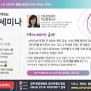 스타프로퍼티(245) 이미지