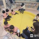신나는 도서관 나들이 이미지