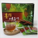 금산토지홍삼