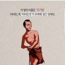 연앤지