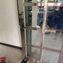 황제종합수리 이미지