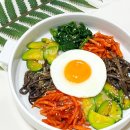 맛있는 비빔밥 이미지
