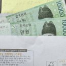 모녀추어탕 이미지