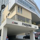 도화2,3동 행정복지센터 | 🗳️ 2025년 제21대 대통령 선거 사전투표 후기