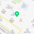 중앙동3가070 이미지